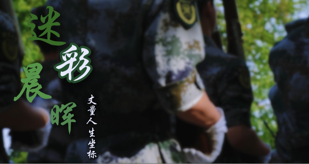 2025老澳门原料网大全