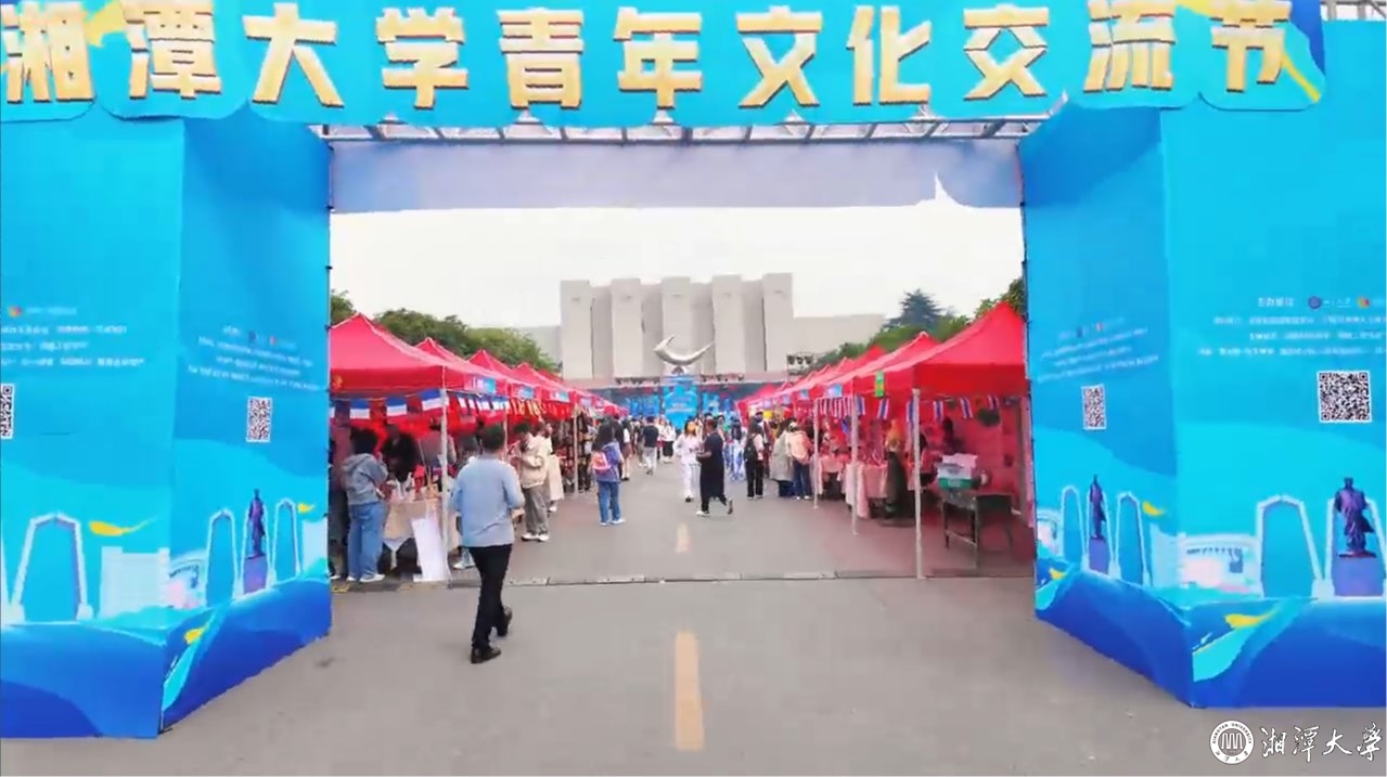 2025老澳门原料网大全