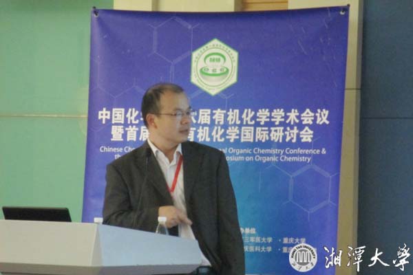 2025老澳门原料网大全