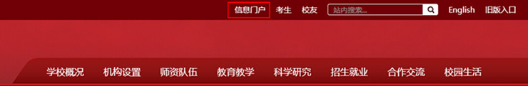 2025老澳门原料网大全