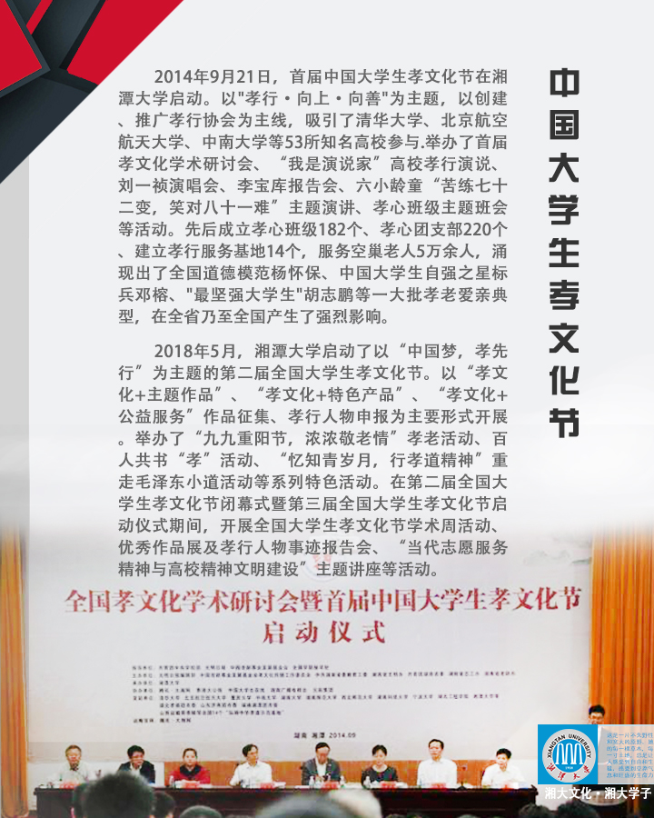 2025老澳门原料网大全