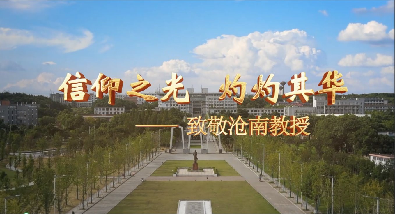 2025老澳门原料网大全