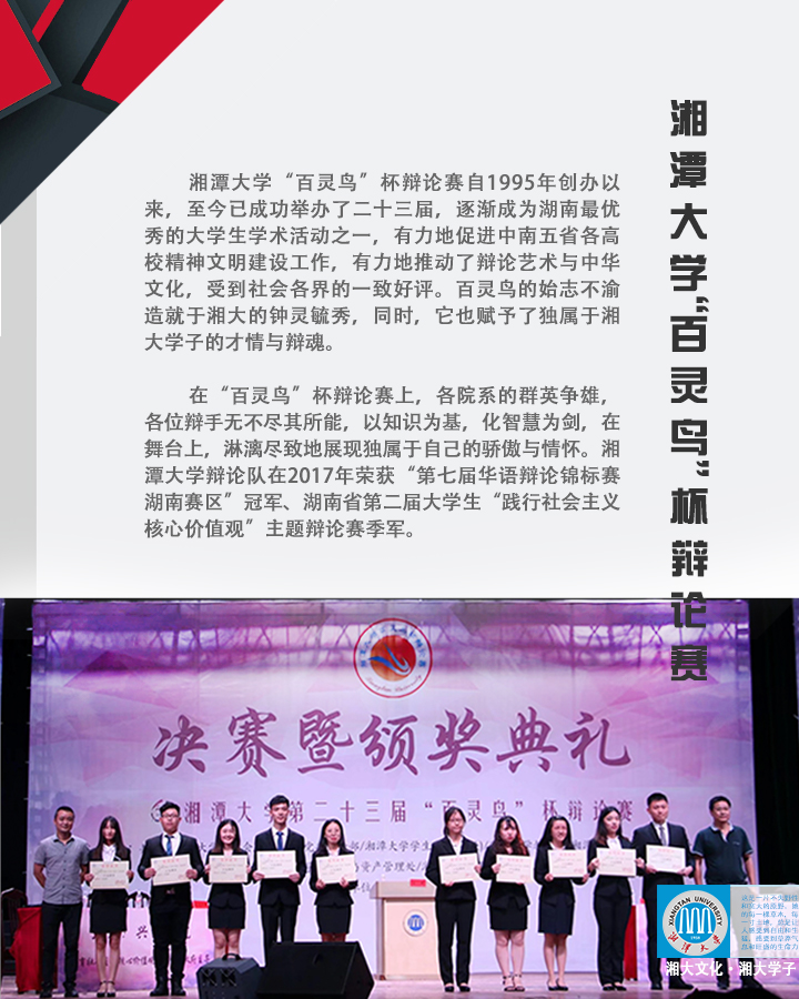 2025老澳门原料网大全