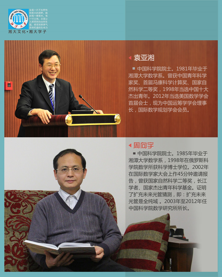 2025老澳门原料网大全