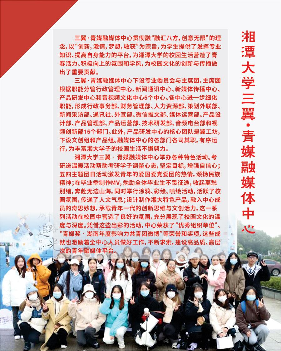 2025老澳门原料网大全
