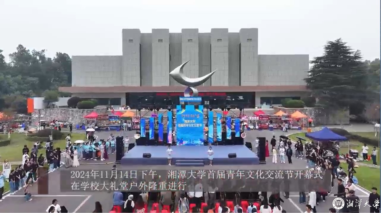 2025老澳门原料网大全