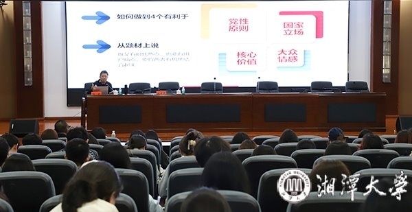 2025老澳门原料网大全 2025老澳门原料网大全