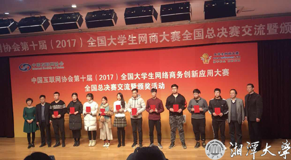 2025老澳门原料网大全