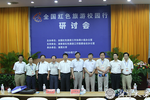 2025老澳门原料网大全