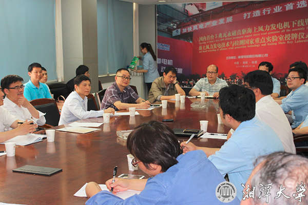 2025老澳门原料网大全