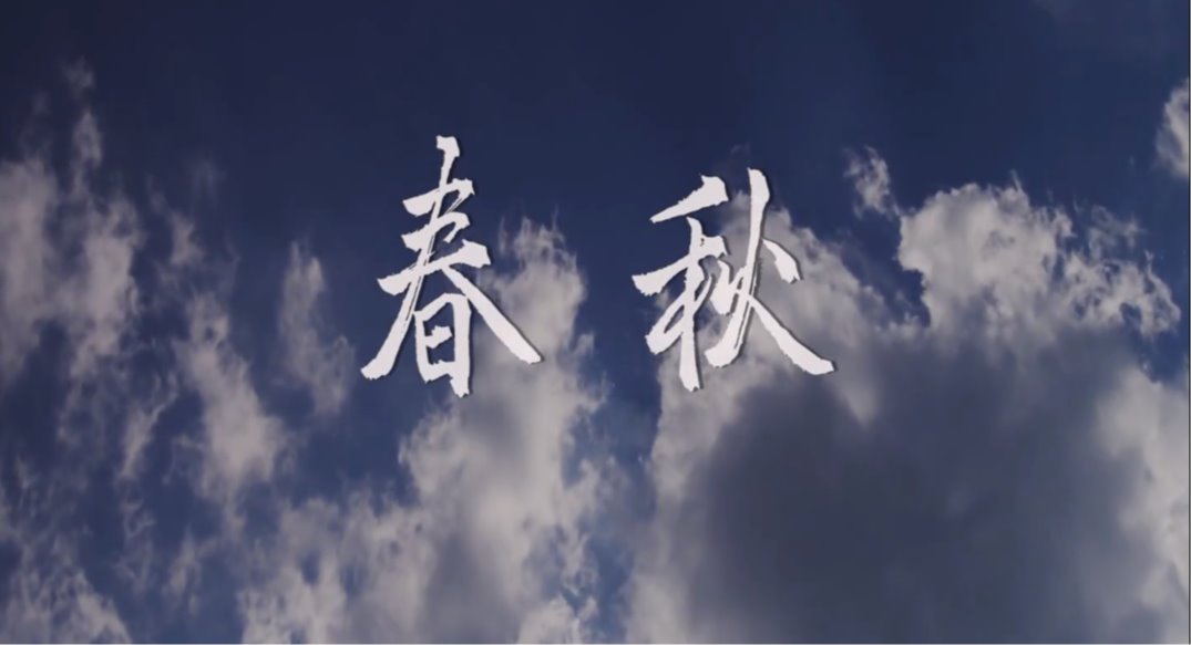 2025老澳门原料网大全