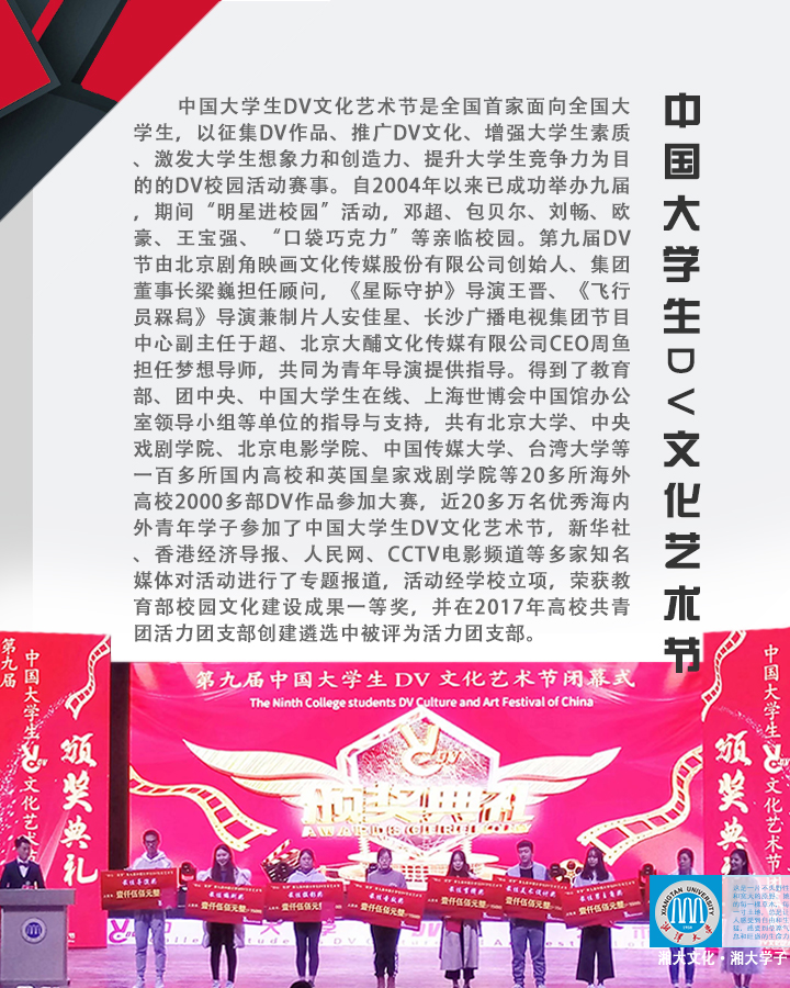 2025老澳门原料网大全
