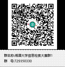 2025老澳门原料网大全