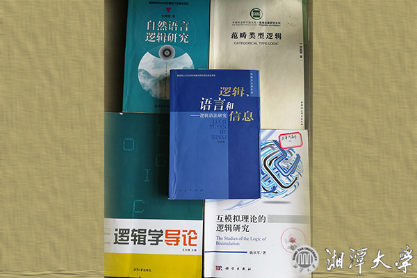 2025老澳门原料网大全