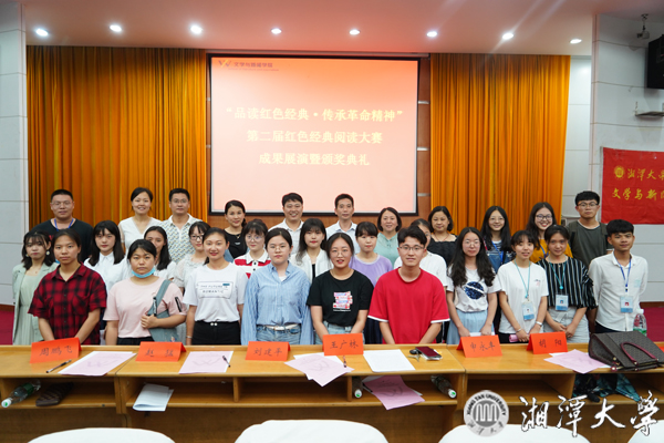 2025老澳门原料网大全