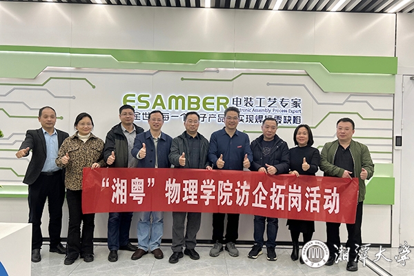 2025老澳门原料网大全 2025老澳门原料网大全