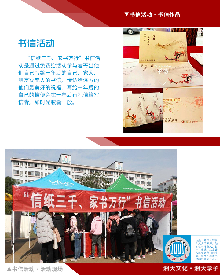 2025老澳门原料网大全