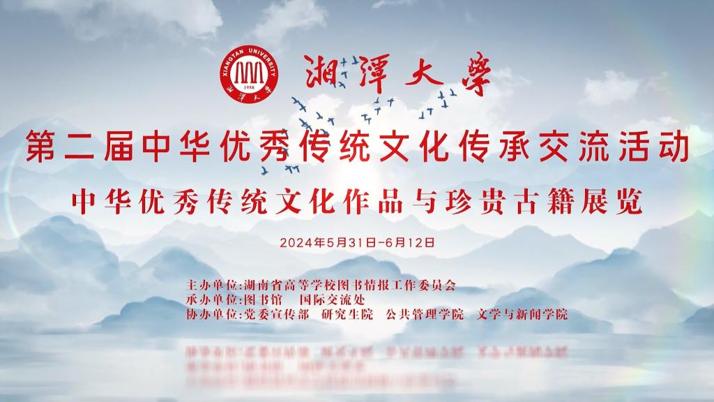 2025老澳门原料网大全