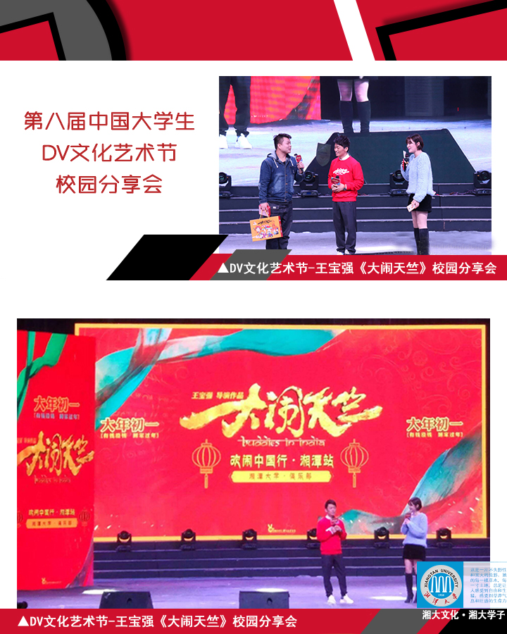 2025老澳门原料网大全