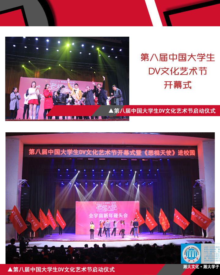 2025老澳门原料网大全