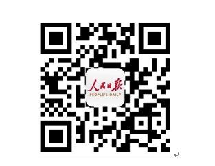 2025老澳门原料网大全