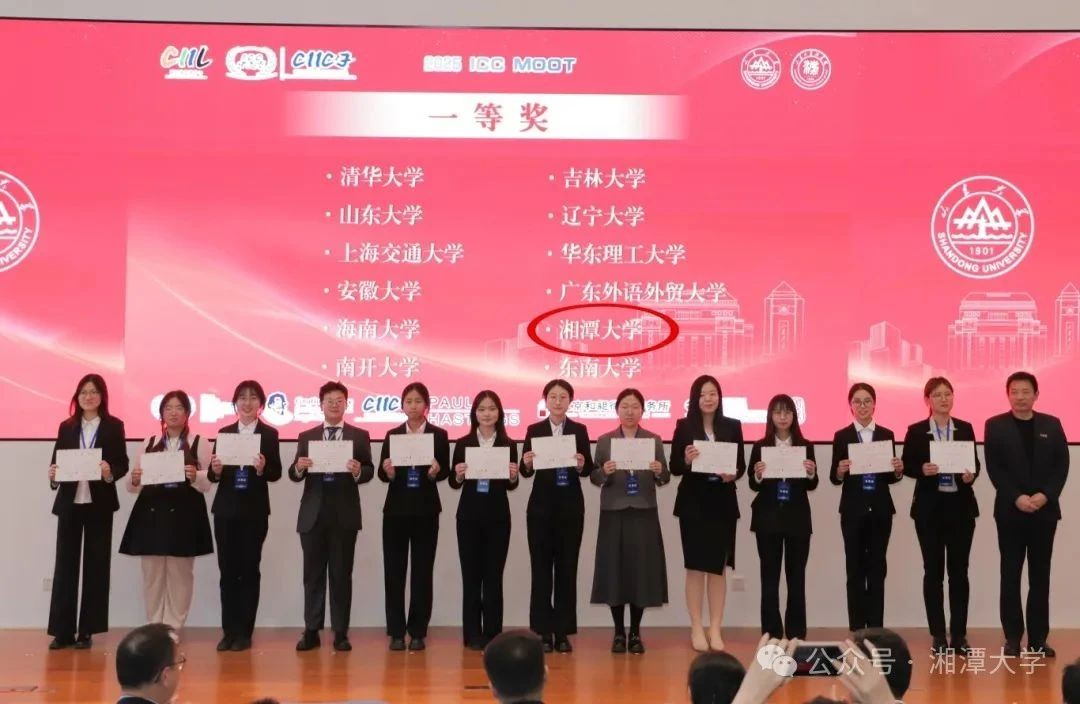 2025老澳门原料网大全 2025老澳门原料网大全