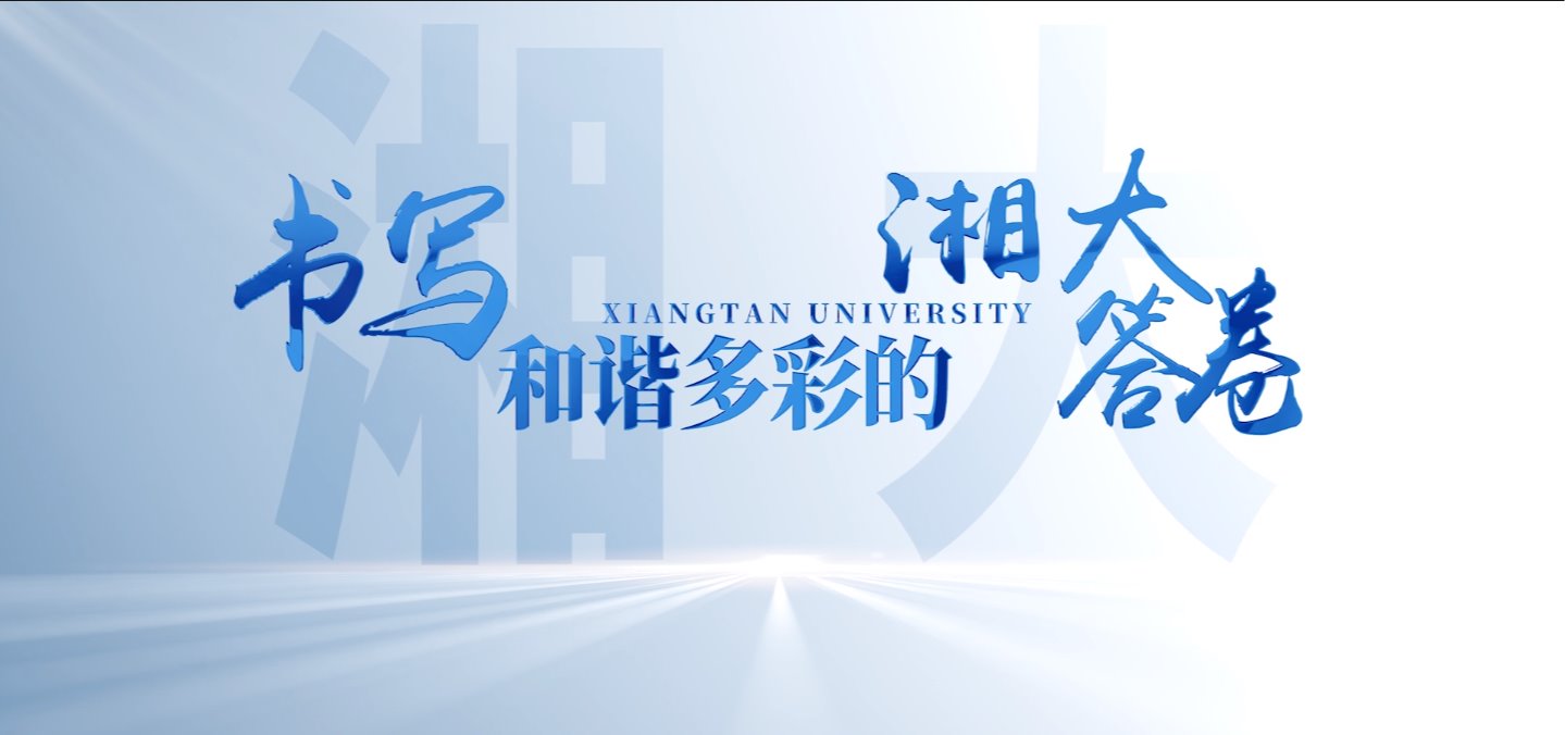 2025老澳门原料网大全