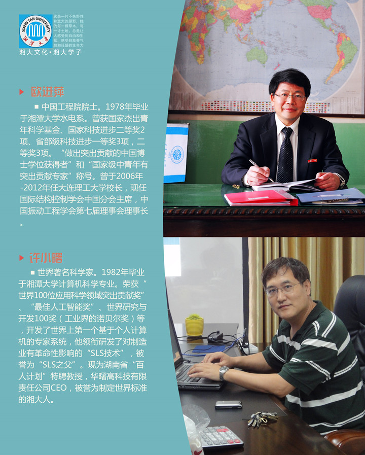 2025老澳门原料网大全