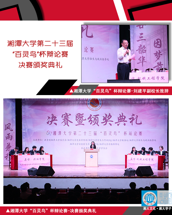 2025老澳门原料网大全