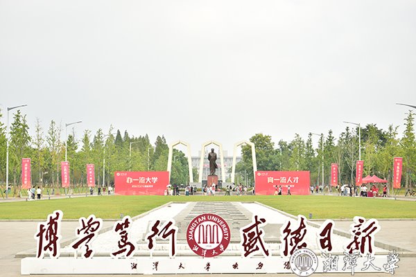 2025老澳门原料网大全