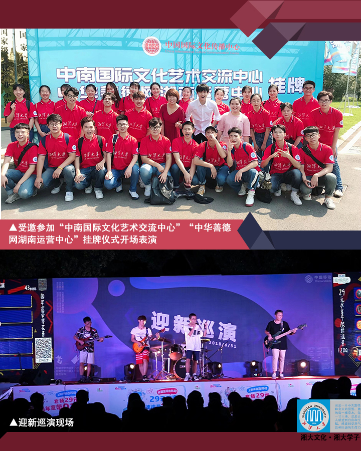 2025老澳门原料网大全