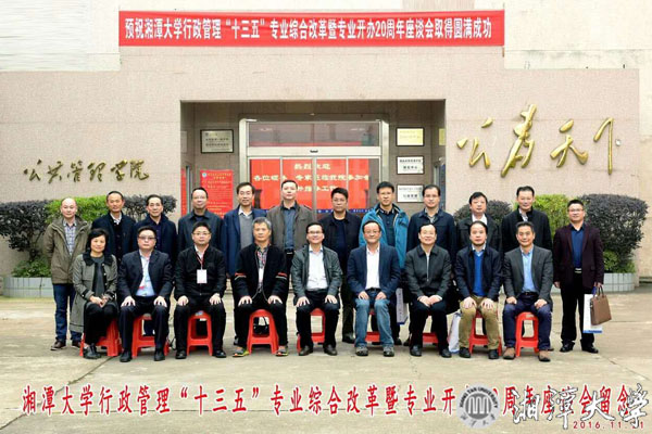 2025老澳门原料网大全