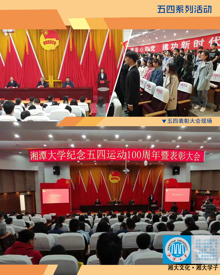 2025老澳门原料网大全