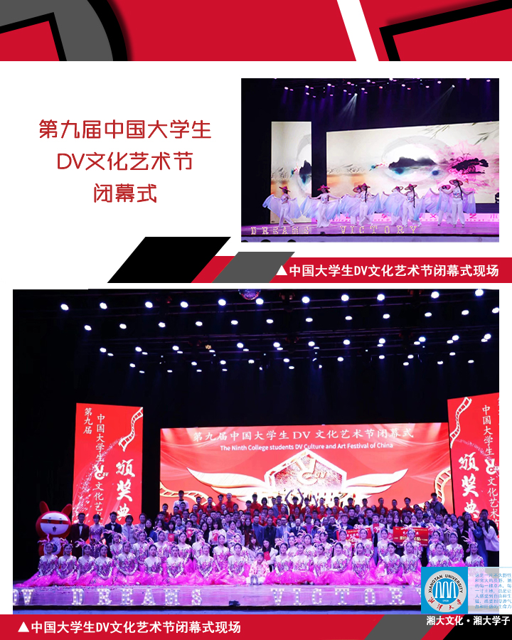 2025老澳门原料网大全