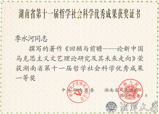 2025老澳门原料网大全