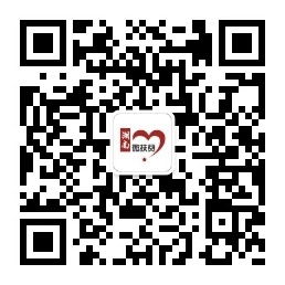 2025老澳门原料网大全