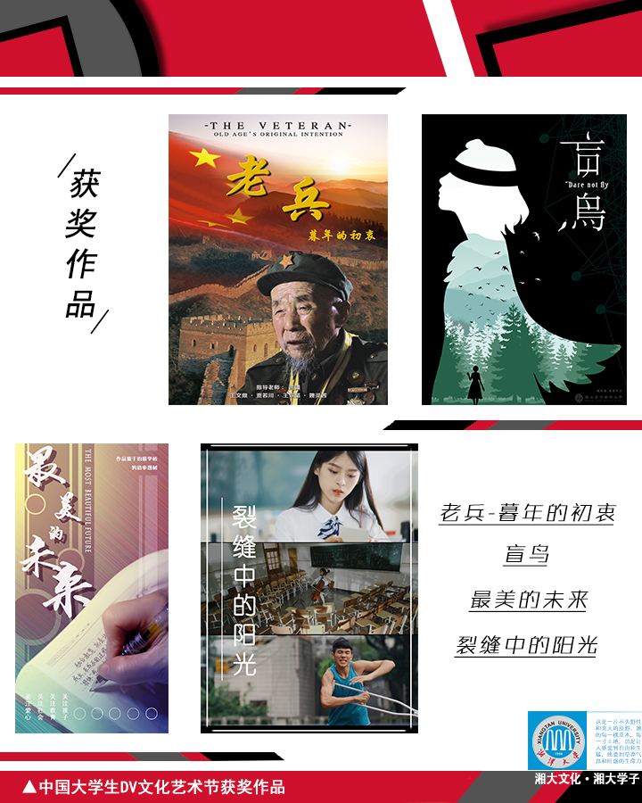 2025老澳门原料网大全