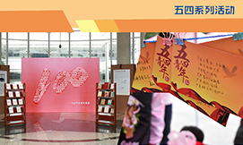 2025老澳门原料网大全