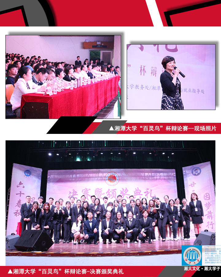 2025老澳门原料网大全