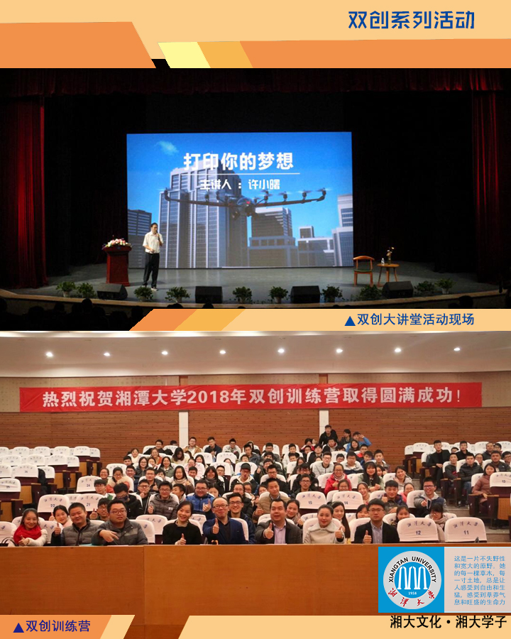 2025老澳门原料网大全