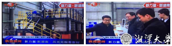 2025老澳门原料网大全