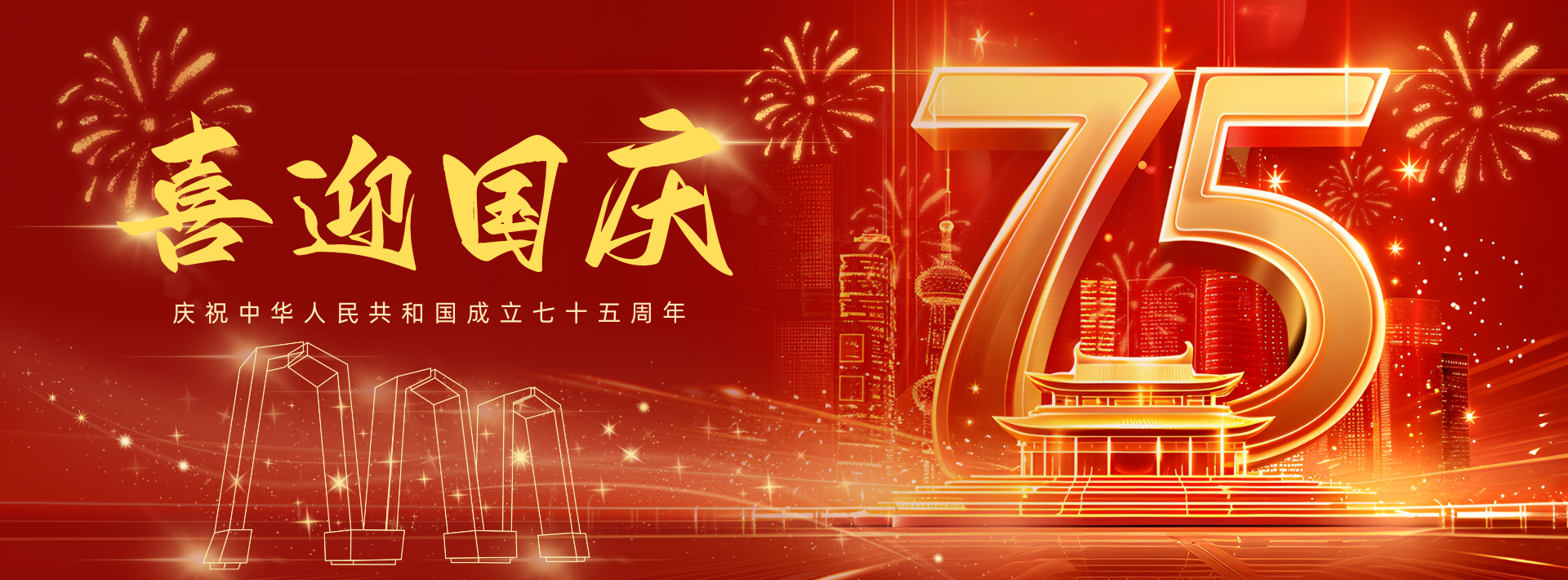 2025老澳门原料网大全