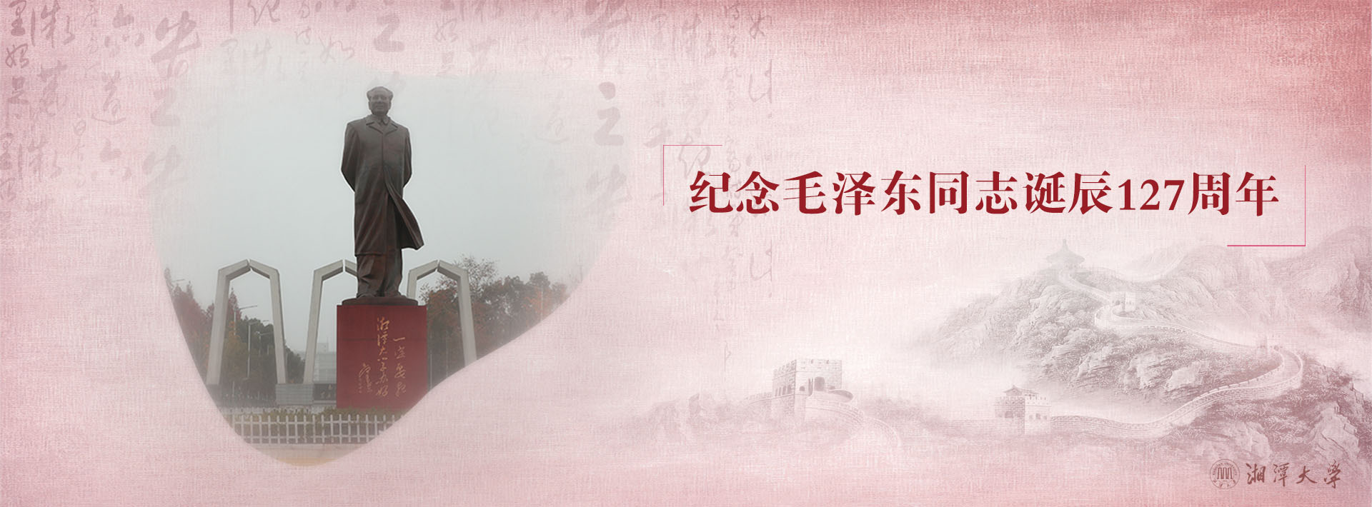 2025老澳门原料网大全