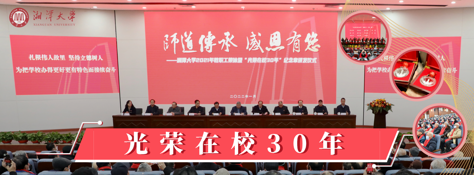 2025老澳门原料网大全