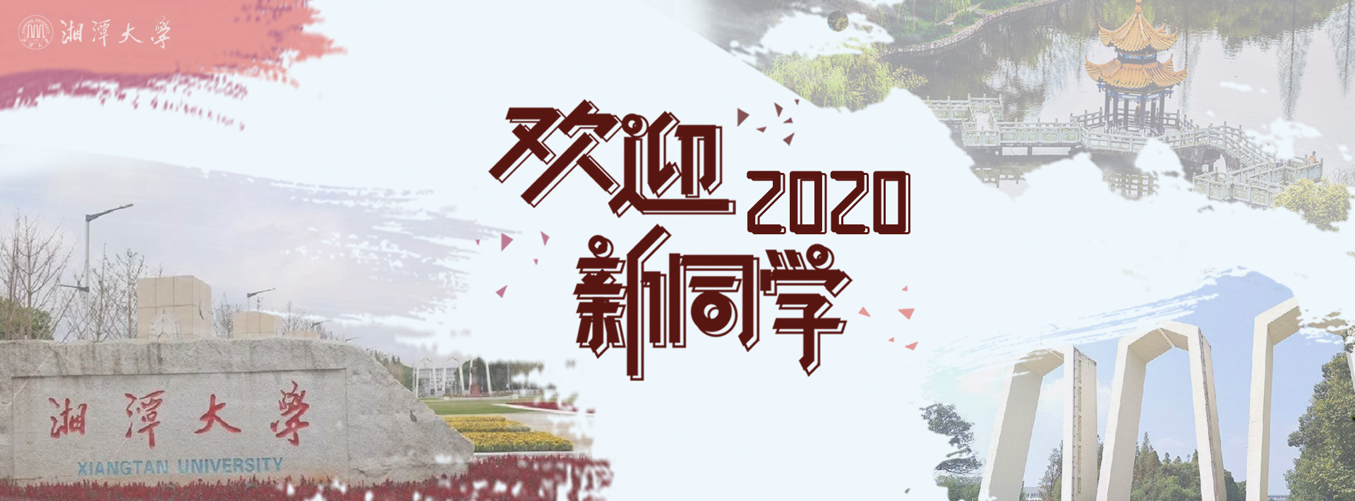 2025老澳门原料网大全