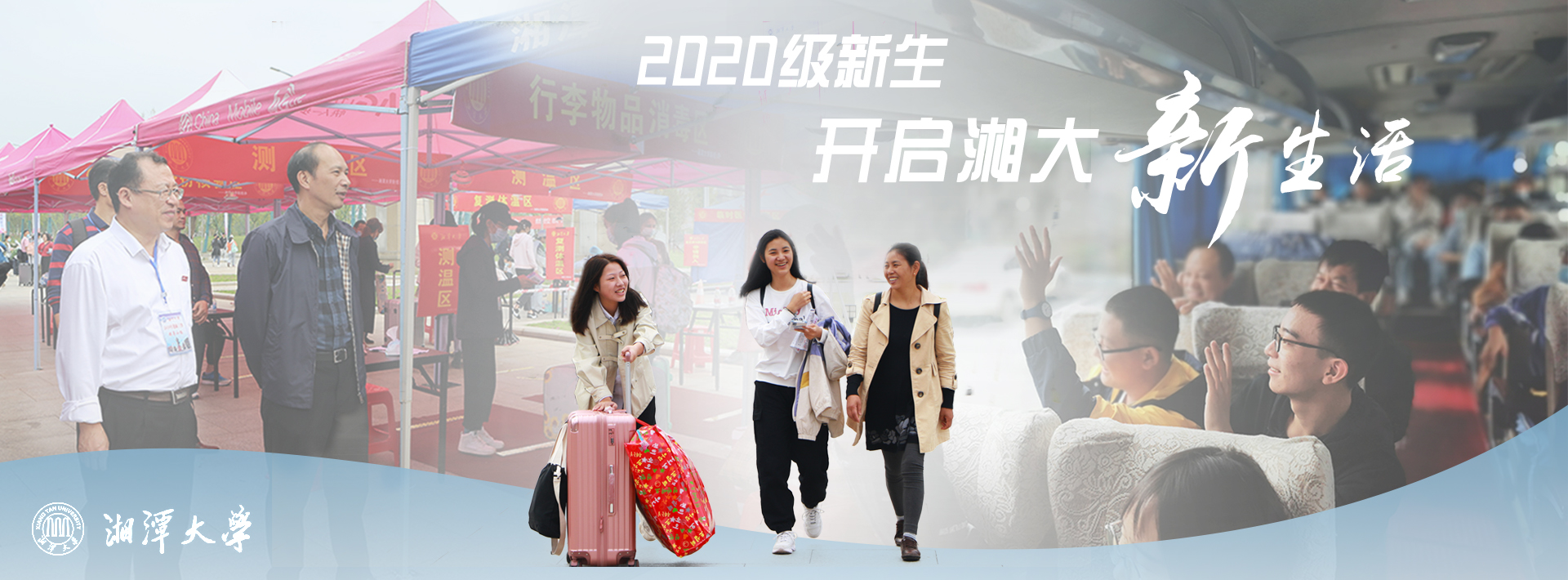 2025老澳门原料网大全