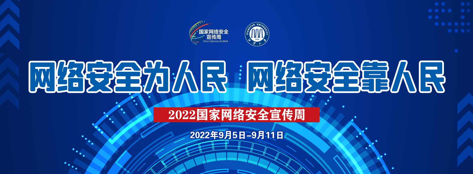 2025老澳门原料网大全