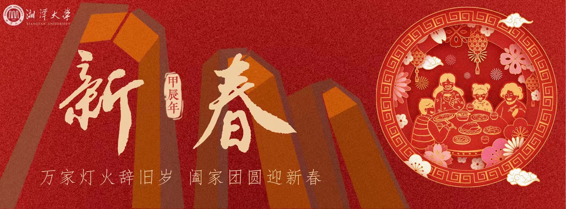 2025老澳门原料网大全