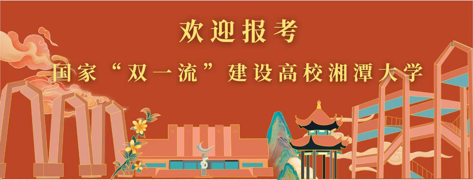 2025老澳门原料网大全