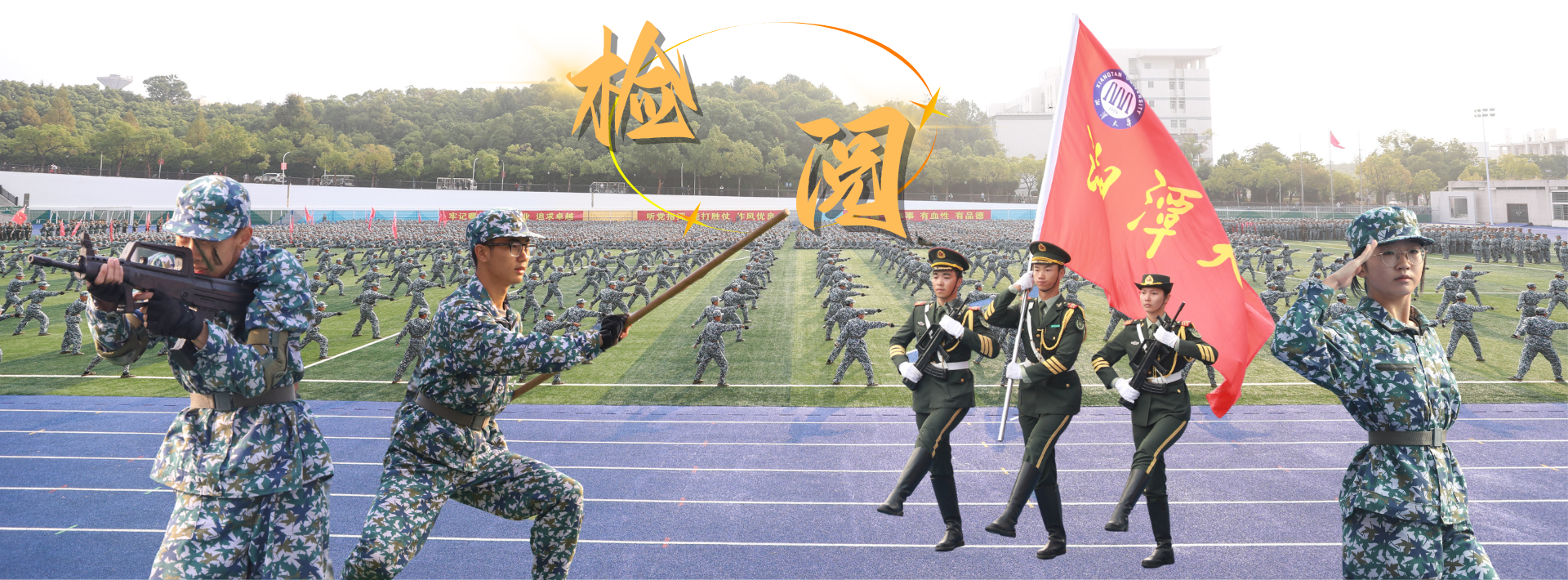 2025老澳门原料网大全